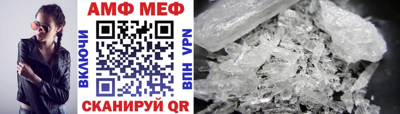 сайты даркнета как зайти Петрозаводск Амфетамин Premium купить наркоту blacksprut ссылка