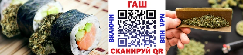 Печенье с ТГК марихуана Петрозаводск
