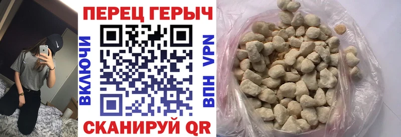 Героин Афган  Петрозаводск 