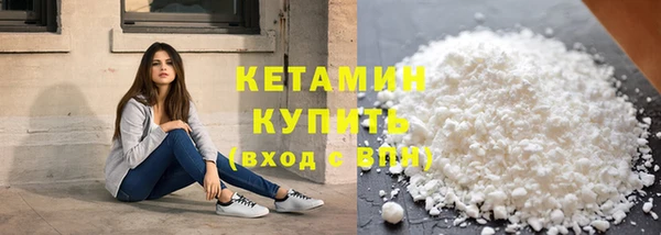 эйфоретик Верея