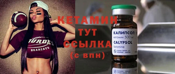 прущий лед Верхний Тагил