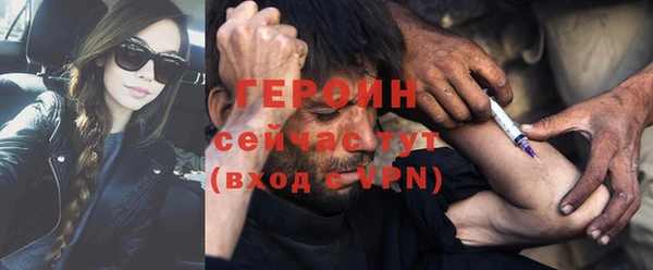 прущий лед Верхний Тагил