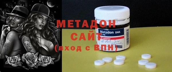 индика Верхнеуральск