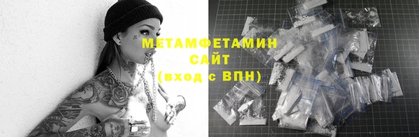 индика Верхнеуральск