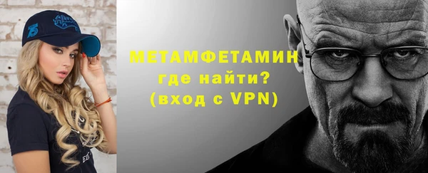 индика Верхнеуральск
