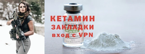эйфоретик Верея