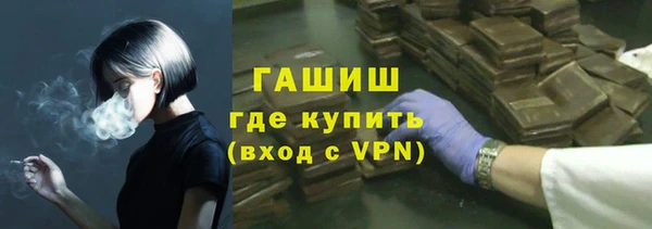 прущий лед Верхний Тагил