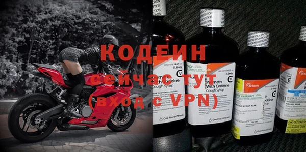 индика Верхнеуральск
