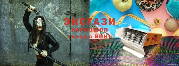 прущий лед Верхний Тагил