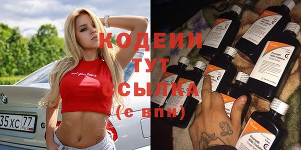 индика Верхнеуральск