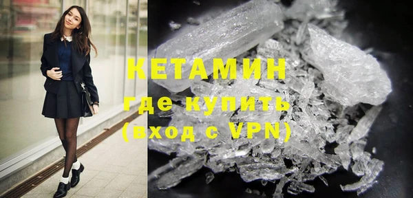 эйфоретик Верея