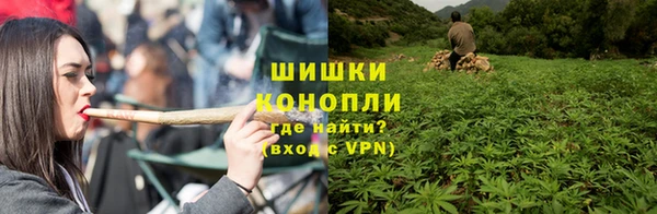 прущий лед Верхний Тагил