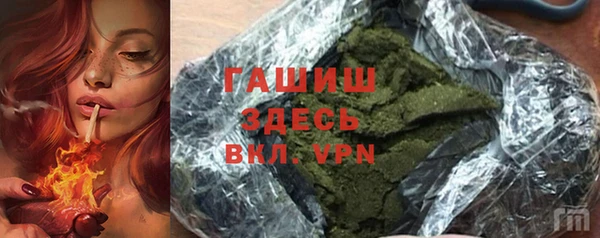 индика Верхнеуральск