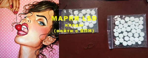 прущий лед Верхний Тагил