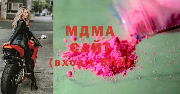 индика Верхнеуральск
