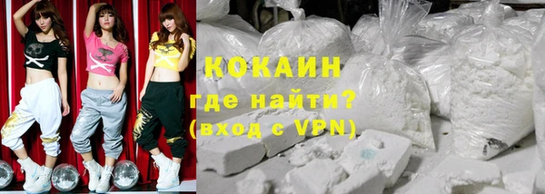 индика Верхнеуральск