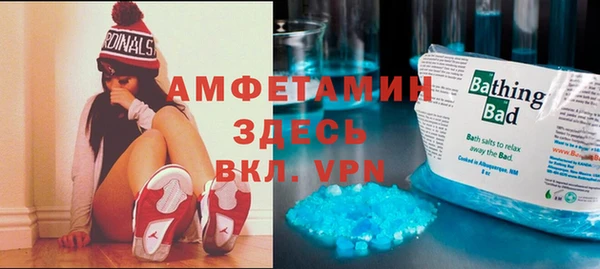 соль ск Остров